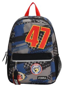 Zebra Trends Boys 20765 Blue